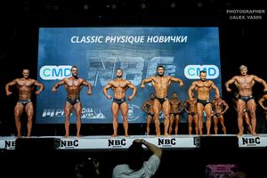 CLASSIC PHYSIQUE НОВИЧКИ